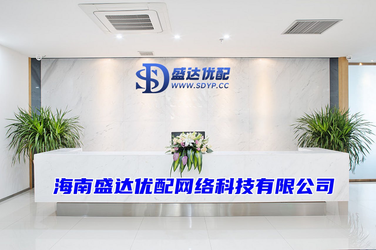 盛达优配-炒股怎样加杠杆-加杠杆软件-配资门户